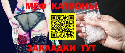 гашиш Бузулук