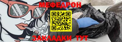 сатива Будённовск