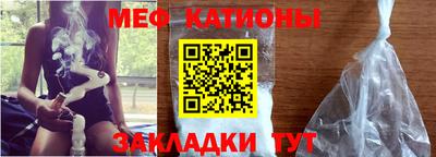 сатива Будённовск