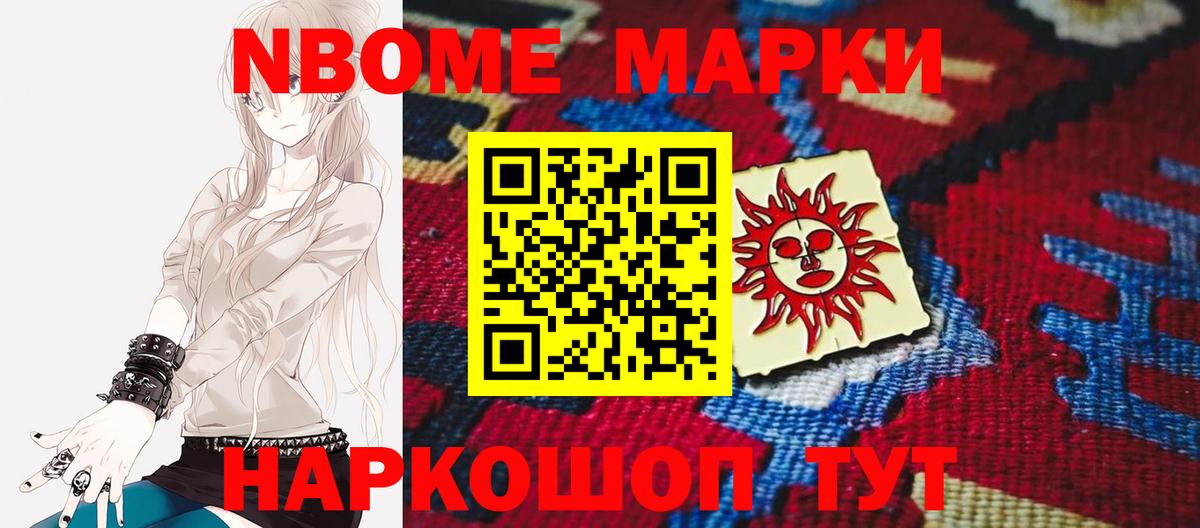 Лсд 25 экстази кислота Ульяновск