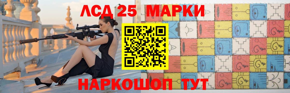 Ульяновск  ЭКСТАЗИ  МЕФ   А ПВП СК кристаллы  АМФЕТАМИН   Вход с VPN  Cocaine  ГАШИШ  ГАШ  Меф МЯУ МЯУ 